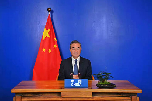 王毅出席中国—东盟建立对话关系30周年纪念研讨会开幕式并致辞