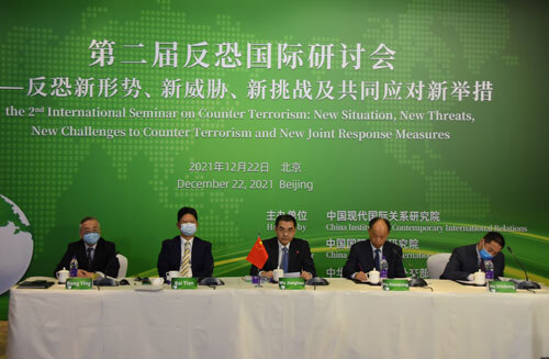 吴江浩出席第二届反恐国际研讨会并致辞