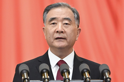 汪洋作中国人民政治协商会议全国委员会常务委员会工作报告