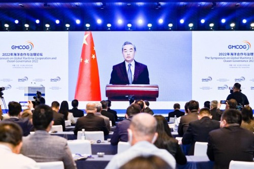双语：王毅在2022年海洋合作与治理论坛开幕式上的致辞