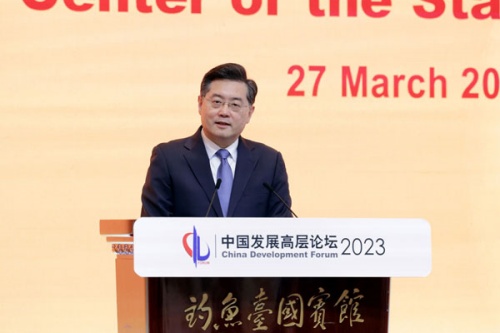 秦刚出席中国发展高层论坛2023年年会并发表演讲