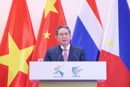 李强出席第二十届中国－东盟博览会开幕式并致辞