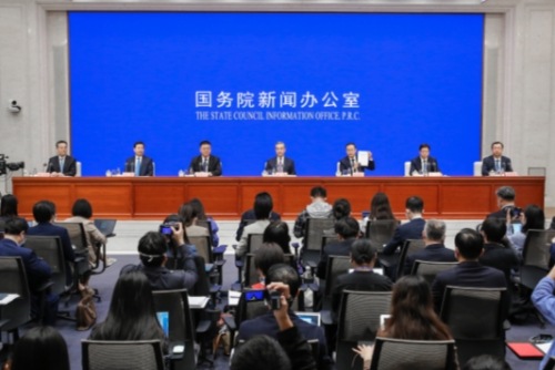 国新办举行携手构建人类命运共同体：中国的倡议与行动白皮书新闻发布会