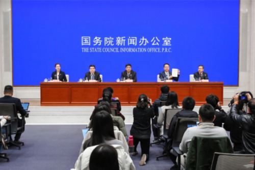 国新办举行《新时代党的治藏方略的实践及其历史性成就》白皮书 新闻发布会