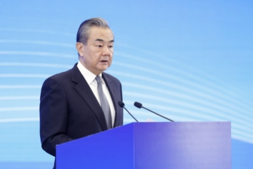 王毅出席纪念世界人权宣言发表75周年国际研讨会开幕式