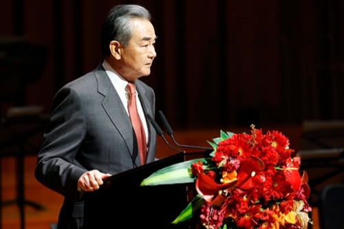 王毅出席外交部2024年新年招待会并致辞