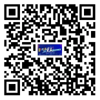 第二届TALK IN 重庆外语演讲大赛报名通道