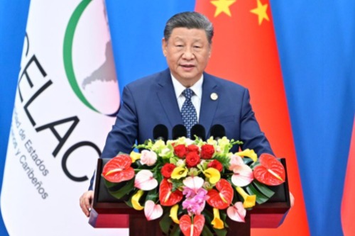 习近平出席中拉论坛第四届部长级会议开幕式并发表主旨讲话
