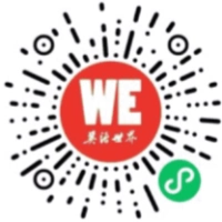 第五届英语世界杯全国大学生翻译大赛主题电子刊