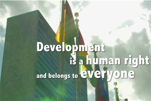 Symposium on the 30th Anniversary of the Adoption of the United Nations’ “Declaration on the Right to Development