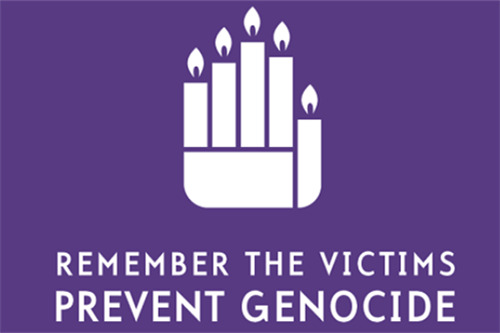 International Day of Commemoration and Dignity of the Victims of the Crime of Genocide and of the Prevention of this Crime 2016