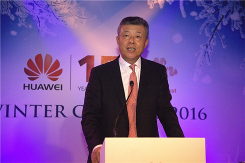 Remarks by H.E. Ambassador Liu Xiaoming at Huawei Winter Concert