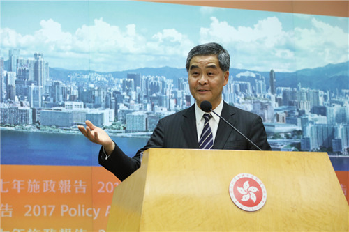 The Chief Executive, Mr C Y Leung, presented the Policy Address in the Legislative Council on January 18, 2017