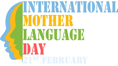 International Mother Language Day 2017