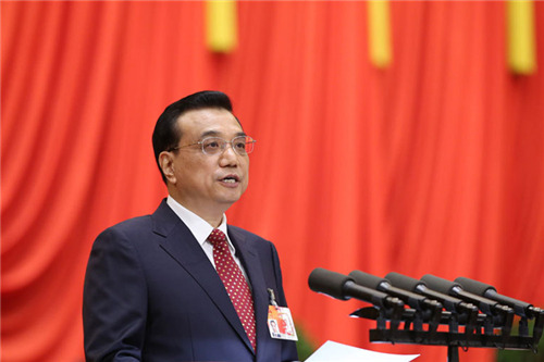 Chinese Premier Li Keqiang delivered the Government Work Report on March 5, 2017.