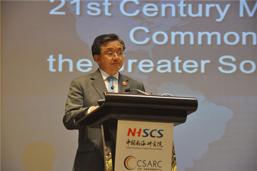 刘振民副部长在博鳌亚洲论坛2017年年会南海分论坛上作主旨演讲。